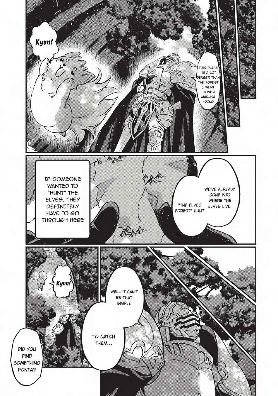 Skeleton Knight in Another World Chapter 4 24